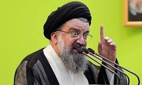 ahmad khatami.jpg